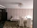 Жеке үй · 6 бөлме · 217 м² · 10.7 сот., Пришахтинск, Луначарского 44, бағасы: 45 млн ₸ в Караганде, Алихана Бокейханова р-н — фото 4