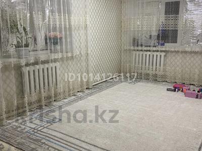 2-комнатная квартира · 48 м² · 2/2 этаж, Абая — Школа М.Арынова за 13 млн ₸ в Актобе, жилой массив Жилянка