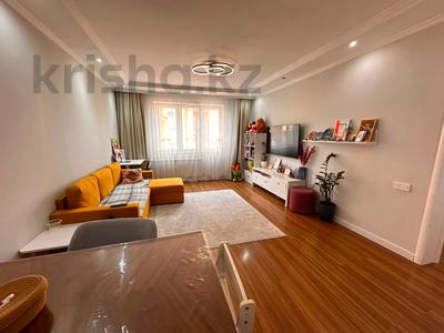 2-комнатная квартира · 55 м² · 4/12 этаж, мкр Жетысу-3, Абая — Magnum Hyper за 45 млн ₸ в Алматы, Ауэзовский р-н
