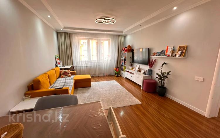 2-комнатная квартира · 55 м² · 4/12 этаж, мкр Жетысу-3, Абая — Magnum Hyper за 45 млн ₸ в Алматы, Ауэзовский р-н — фото 2