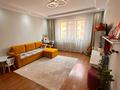 2-комнатная квартира · 55 м² · 4/12 этаж, мкр Жетысу-3, Абая — Magnum Hyper за 45 млн ₸ в Алматы, Ауэзовский р-н — фото 15