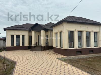 Часть дома · 5 комнат · 240 м² · 8 сот., мкр Тассай, Көрімдік 45 — Кеңтарал Көрімдік за 70 млн 〒 в Шымкенте, Каратауский р-н
