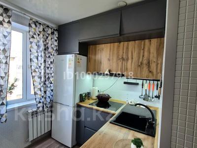 Пәтерлер в Карагандинской обл.: 2-бөлмелі пәтер · 44.7 м² · 4/5 қабат, Абая — Рядом с лицеем 14, бағасы: 11.5 млн 〒 2-бөлмелі пәтер · 44.7 м² · 4/5 қабат, Абая — Рядом с лицеем 14, бағасы: 11.5 млн 〒 в Темиртау