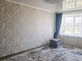 3-бөлмелі пәтер · 58 м², ул. Павла Корчагина 84, бағасы: 14.5 млн ₸ в Рудном