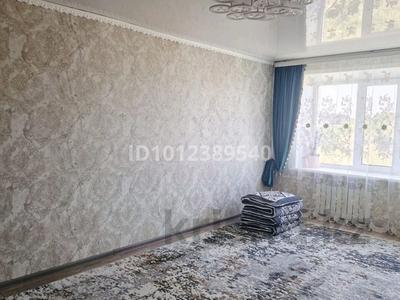 3-комнатная квартира · 58 м², ул. Павла Корчагина 84 за 14.5 млн ₸ в Рудном