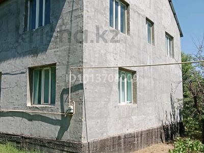 Жеке үй · 5 бөлме · 259 м² · 14 жүзд., Жибек жолы 27, бағасы: 38 млн ₸ в 