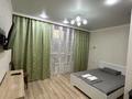 1-комнатная квартира · 28 м² · 5/16 этаж, Утепова 31 за 18 000 ₸ в Алматы, Бостандыкский р-н