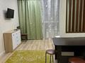 1-комнатная квартира · 28 м² · 5/16 этаж, Утепова 31 за 18 000 ₸ в Алматы, Бостандыкский р-н — фото 2
