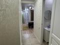 1-комнатная квартира · 28 м² · 5/16 этаж, Утепова 31 за 18 000 ₸ в Алматы, Бостандыкский р-н — фото 8