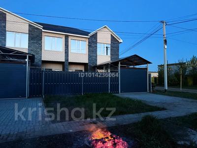 Жеке үй · 5 бөлме · 163 м² · 2 жүзд., Ескі аэропорт ш/а., бағасы: 41.5 млн ₸ в Уральске, мкр Старый Аэропорт