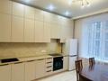 1-комнатная квартира · 44.6 м² · 6/9 этаж, мкр Юго-Восток, Букетова 3/4 за 250 000 ₸ в Караганде, Казыбек би р-н