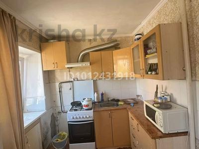 1-бөлмелі пәтер · 30 м² · 2/5 қабат, Тауелсиздик 35, бағасы: 14.3 млн ₸ в Костанае