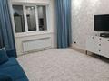 1-комнатная квартира · 54 м² · 4/5 этаж, мкр. Алтын орда, Х.Досмухамед Улы за 150 000 ₸ в Актобе — фото 6