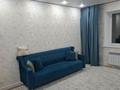 1-комнатная квартира · 54 м² · 4/5 этаж, мкр. Алтын орда, Х.Досмухамед Улы за 150 000 ₸ в Актобе — фото 7