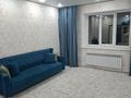 1-комнатная квартира · 54 м² · 4/5 этаж, мкр. Алтын орда, Х.Досмухамед Улы за 150 000 ₸ в Актобе — фото 8
