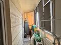 3-комнатная квартира · 84 м² · 4/5 этаж, мкр Улы Дала 26 — 15 мкр 26 дом 4 этаж за 25 млн ₸ в Таразе — фото 23