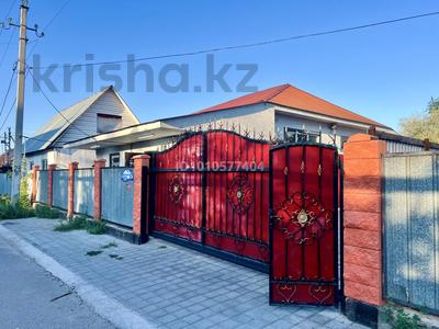 Отдельный дом · 1 комната · 120 м² · 4 сот., Кабанбай батыра 1а за 19 млн 〒 в Байсерке