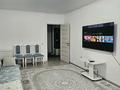 2-комнатная квартира · 62 м² · 3/9 этаж, мкр Шугыла 340/35 за 260 000 ₸ в Алматы, Наурызбайский р-н — фото 3