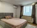 Отдельный дом · 6 комнат · 215 м² · 8 сот., мкр Карагайлы, Аргымак — Мкр Карагайлы за 107 млн ₸ в Алматы, Наурызбайский р-н — фото 36