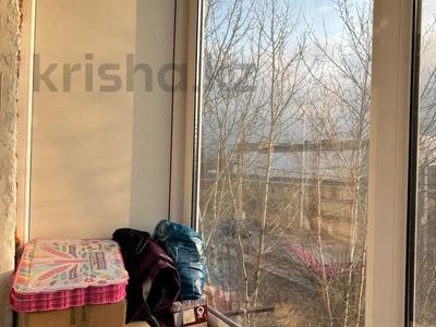 1-комнатная квартира · 31.9 м² · 3/4 этаж, Ленина 5 за 9.2 млн 〒 в 