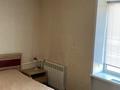 3-комнатная квартира · 51 м² · 5/5 этаж, мкр 5, Мкр 5 ,ЕСЕТ БАТЫРА 152 — Находится возле остановки Жанар между Есет-батыра и Абулхаир хана за 13.5 млн ₸ в Актобе — фото 7