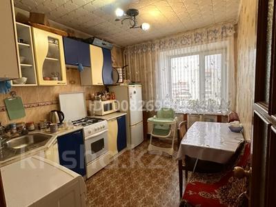2-комнатная квартира · 45.6 м² · 7/9 этаж, Назарбаева 18 за 15 млн ₸ в Кокшетау
