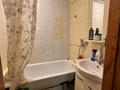 2-комнатная квартира · 45.6 м² · 7/9 этаж, Назарбаева 18 за 15 млн ₸ в Кокшетау — фото 3