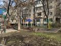 2-бөлмелі пәтер · 50 м² · 2/5 қабат, Толе Би 30 — Толе би Пушкина, бағасы: 370 000 ₸ в Алматы, Медеуский р-н — фото 11