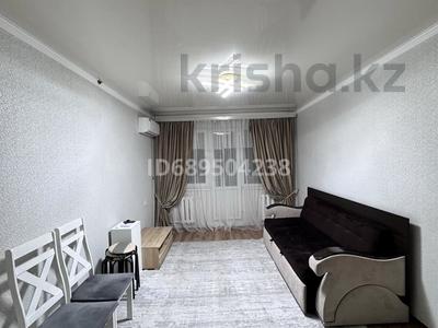 2-бөлмелі пәтер · 50 м² · 2/5 қабат, Толе Би 30 — Толе би Пушкина, бағасы: 370 000 ₸ в Алматы, Медеуский р-н
