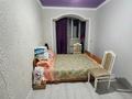 2-бөлмелі пәтер · 40.7 м² · 8/8 қабат, Болекпаев — Без комиссии для покупателя, бағасы: 23.5 млн ₸ в Астане, Сарайшык р-н — фото 3