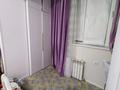 2-бөлмелі пәтер · 40.7 м² · 8/8 қабат, Болекпаев — Без комиссии для покупателя, бағасы: 23.5 млн ₸ в Астане, Сарайшык р-н — фото 4