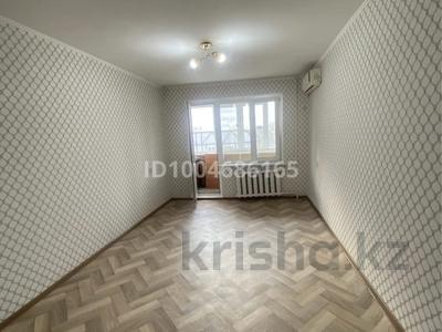 1-комнатная квартира · 31 м² · 3/5 этаж, Гагарина 99/3 — Гагарина-Урдинская за 9.5 млн ₸ в Уральске
