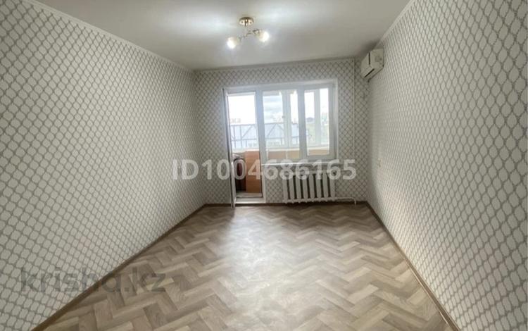 1-комнатная квартира · 31 м² · 3/5 этаж, Гагарина 99/3 — Гагарина-Урдинская за 9.5 млн ₸ в Уральске — фото 11