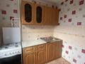 1-комнатная квартира · 31 м² · 3/5 этаж, Гагарина 99/3 — Гагарина-Урдинская за 9.5 млн ₸ в Уральске — фото 2
