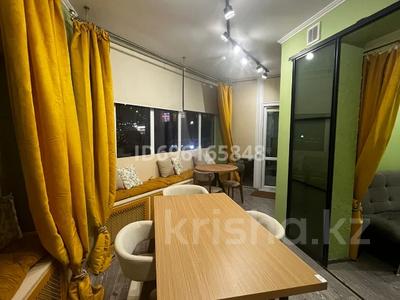 Кеңселер, кабинеттер және жұмыс орындары · 25 м², бағасы: 1 000 ₸ в Алматы, Наурызбайский р-н