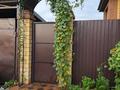 Отдельный дом · 3 комнаты · 171.3 м² · 4.65 сот., Дальневосточная ЦЕНА ДОГОВОРНАЯ — Нурмагамбетова за 130 млн ₸ в Павлодаре — фото 6