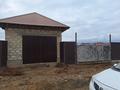 Отдельный дом · 2 комнаты · 159 м² · 9 сот., Еркінқала за 15 млн 〒 в Атырау