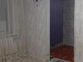 2-бөлмелі пәтер · 46.8 м² · 2/5 қабат, Глинки, бағасы: 16.5 млн ₸ в Семее