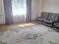 Отдельный дом · 2 комнаты · 54 м² · 15 сот., Аксай 7 — Плодик за 70 000 ₸ в Каскелене