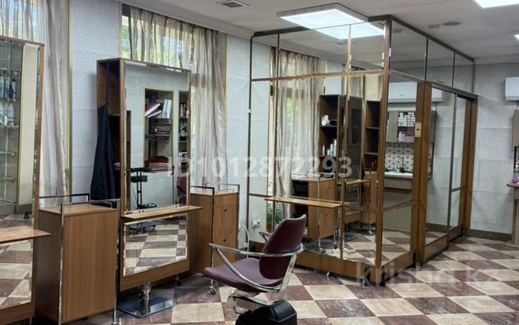 Сұлулық салондары · 12 м², бағасы: 75 000 ₸ в Алматы, Алмалинский р-н — фото 2