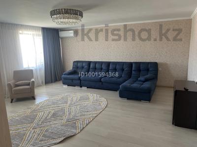3-комнатная квартира · 90 м² · 9/10 этаж · помесячно, Казыбек би 9/3 за 400 000 〒 в Усть-Каменогорске