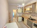 2-бөлмелі пәтер · 53.7 м² · 3/5 қабат, мкр Аксай-2, бағасы: 300 000 ₸ в Алматы, Ауэзовский р-н — фото 15