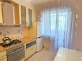 2-бөлмелі пәтер · 53.7 м² · 3/5 қабат, мкр Аксай-2, бағасы: 300 000 ₸ в Алматы, Ауэзовский р-н — фото 16