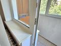 2-бөлмелі пәтер · 53.7 м² · 3/5 қабат, мкр Аксай-2, бағасы: 300 000 ₸ в Алматы, Ауэзовский р-н — фото 18