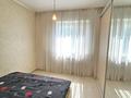 2-бөлмелі пәтер · 53.7 м² · 3/5 қабат, мкр Аксай-2, бағасы: 300 000 ₸ в Алматы, Ауэзовский р-н — фото 22