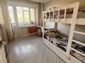 3-комнатная квартира · 65 м² · 4/5 этаж, Ауэзова 52а за 300 000 ₸ в Астане, Сарыарка р-н — фото 10