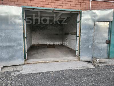 Гараж · 24 м² · Оралхан Бөкей 16/11 за 5.5 млн ₸ в Усть-Каменогорске
