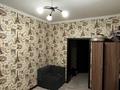 Отдельный дом · 6 комнат · 100 м² · 8 сот., Кызылтал — 7 поликлиника за 45 млн ₸ в Шымкенте, Енбекшинский р-н