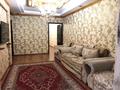 2-бөлмелі пәтер · 52 м² · 2/5 қабат, 14-ш/а. 28, бағасы: 170 000 ₸ в Актау, 14-й мкр — фото 5