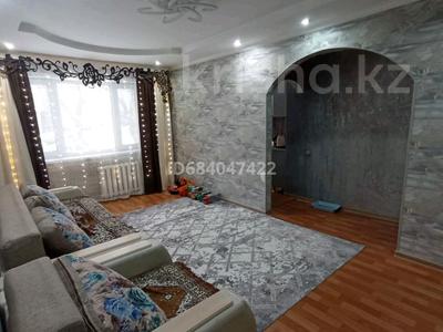 3-комнатная квартира, 53 м², 1/5 этаж, Бухар жырау — Район манакбая за 15.5 млн 〒 в Павлодаре
